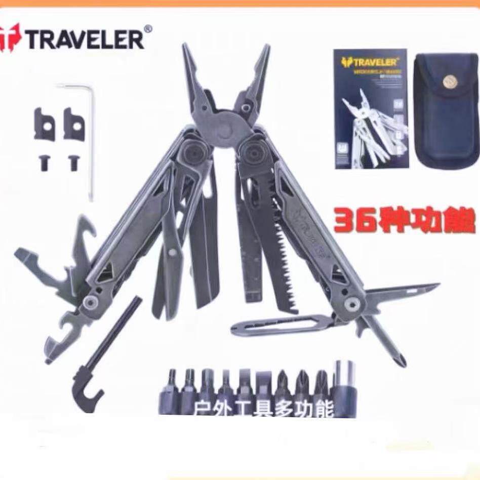 瑞士旅行者星空系列户外多功能组合工具折叠多用车载钓鱼战术钳