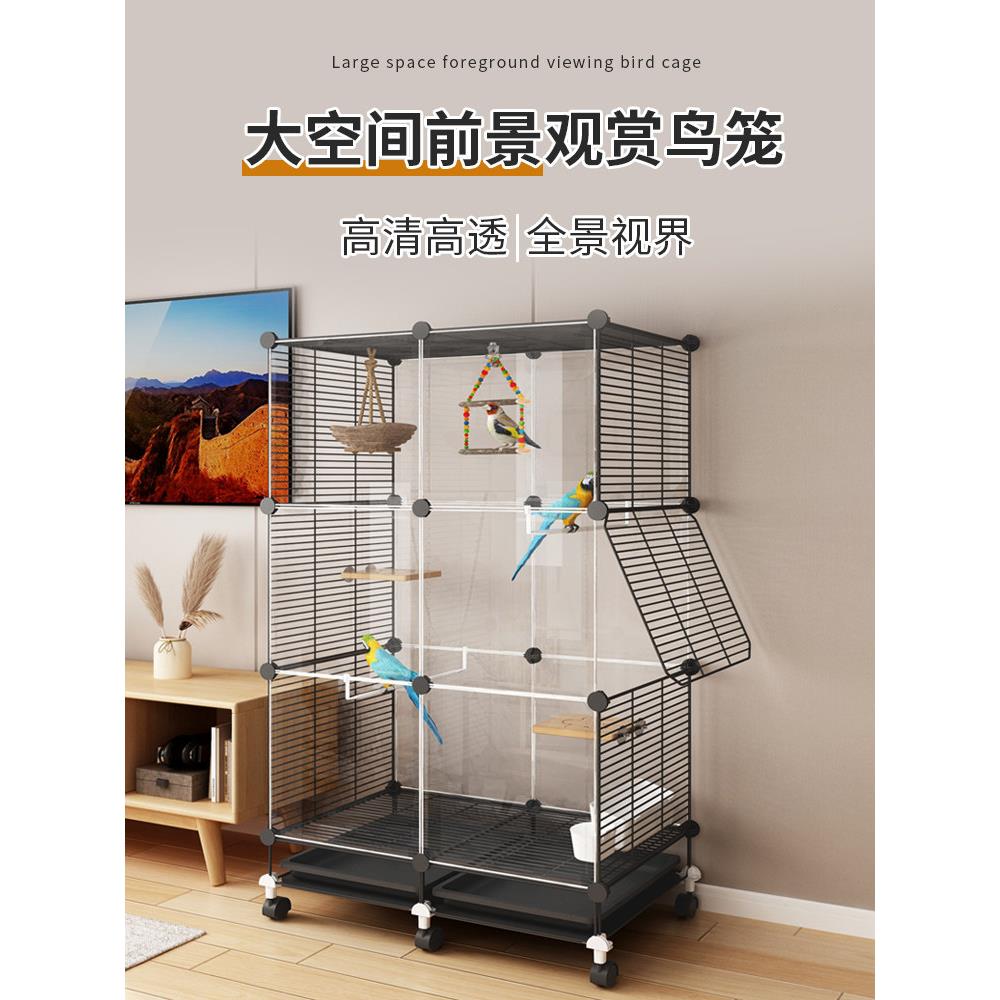 鸟笼鹦鹉虎皮玄凤专用新型大号珍珠鸟八哥画眉繁殖笼小鸟笼子家用