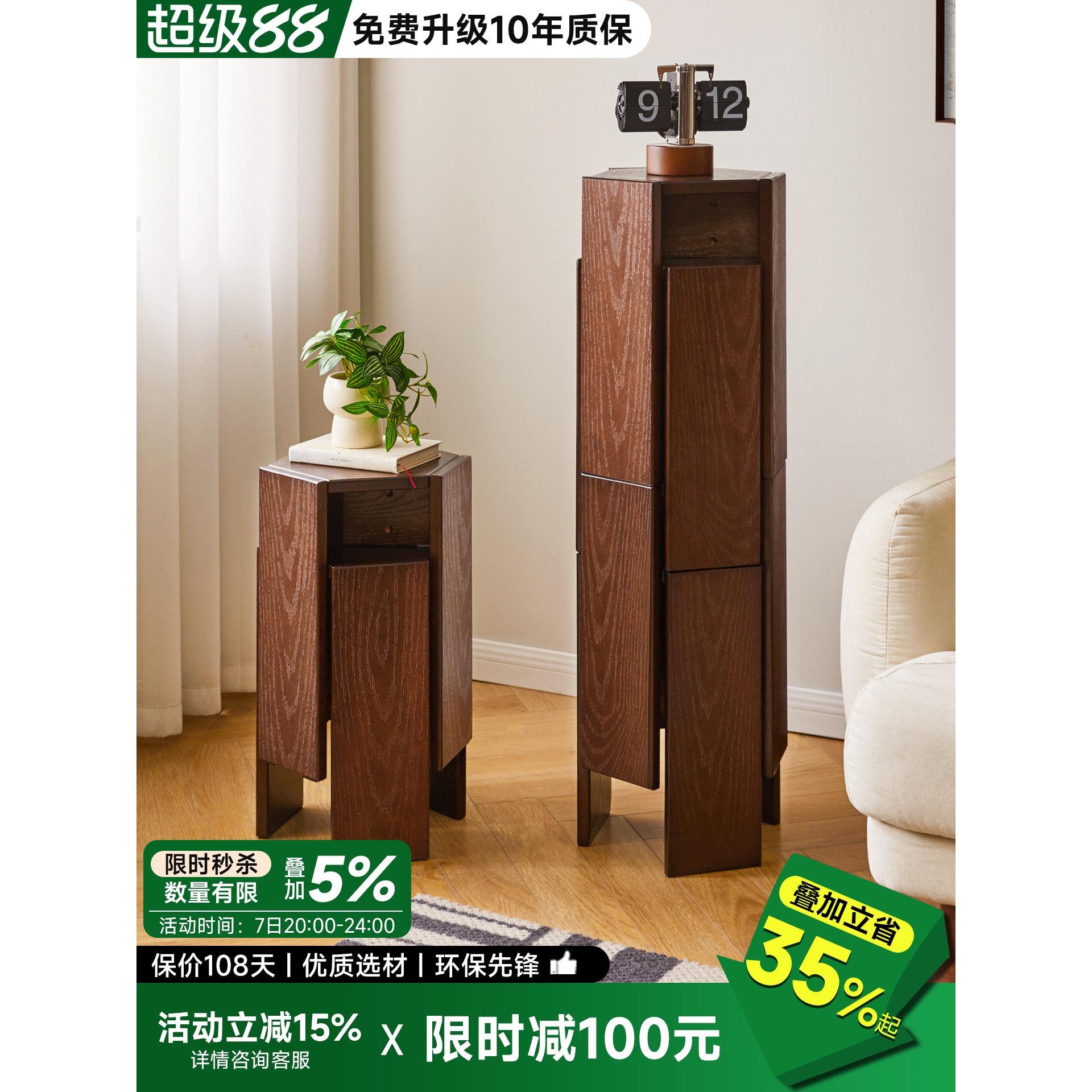 艺柳园实木凳子可叠放板凳家用餐椅木凳收纳凳组合凳简约餐桌凳