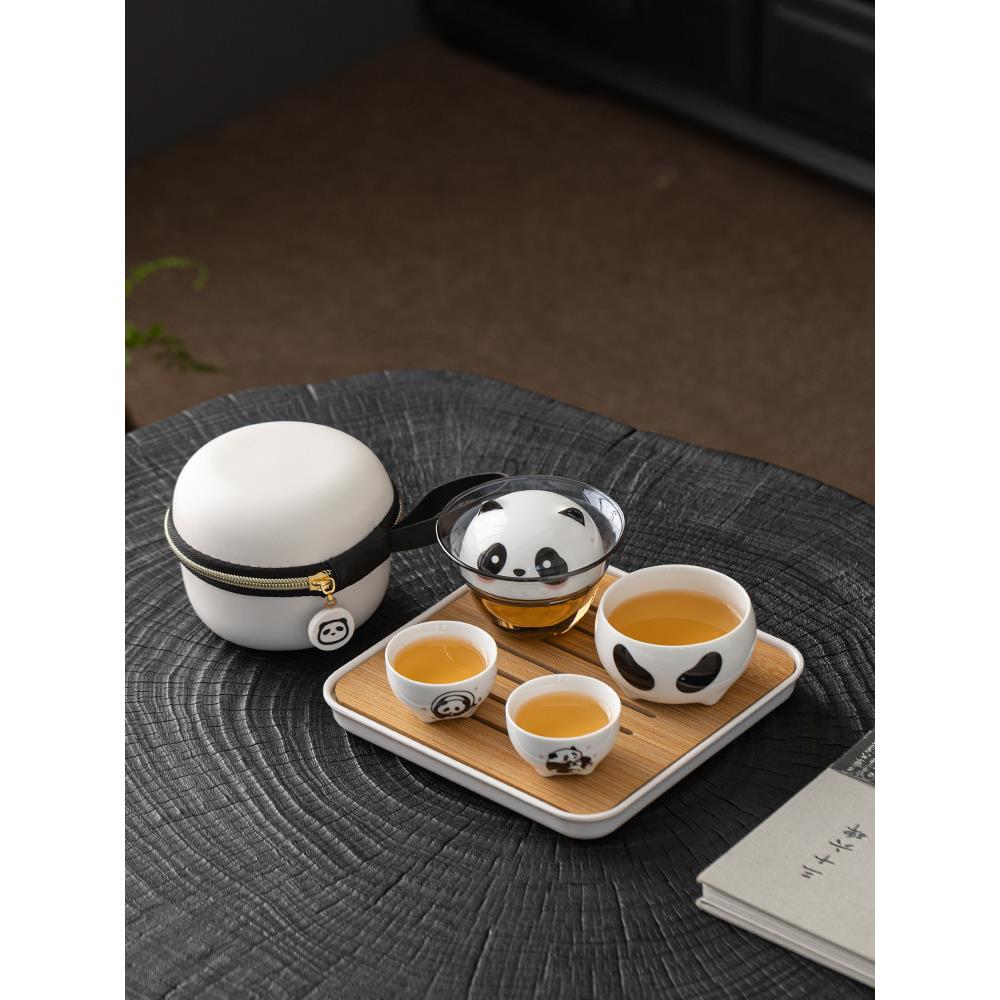 国家潮流风格熊猫便携式旅行茶具快杯女一壶两杯干茶盘礼品定制
