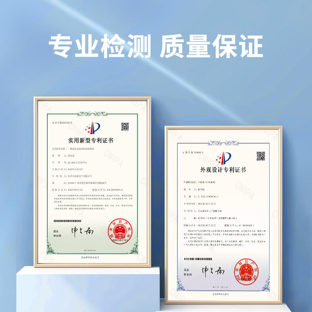 凌亚5级保密碎纸机粒状a4碎纸小型家用低噪音桌面电动文件粉碎机