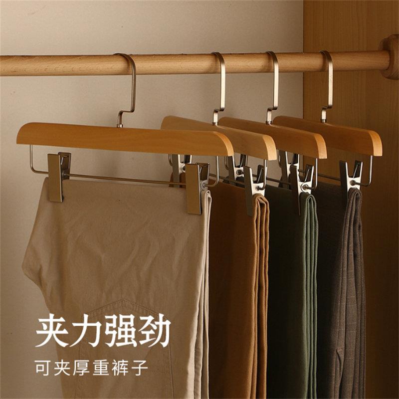 实木荷木裤架家用收纳裤夹防滑无痕强力服装店衣架西服木质裙子夹