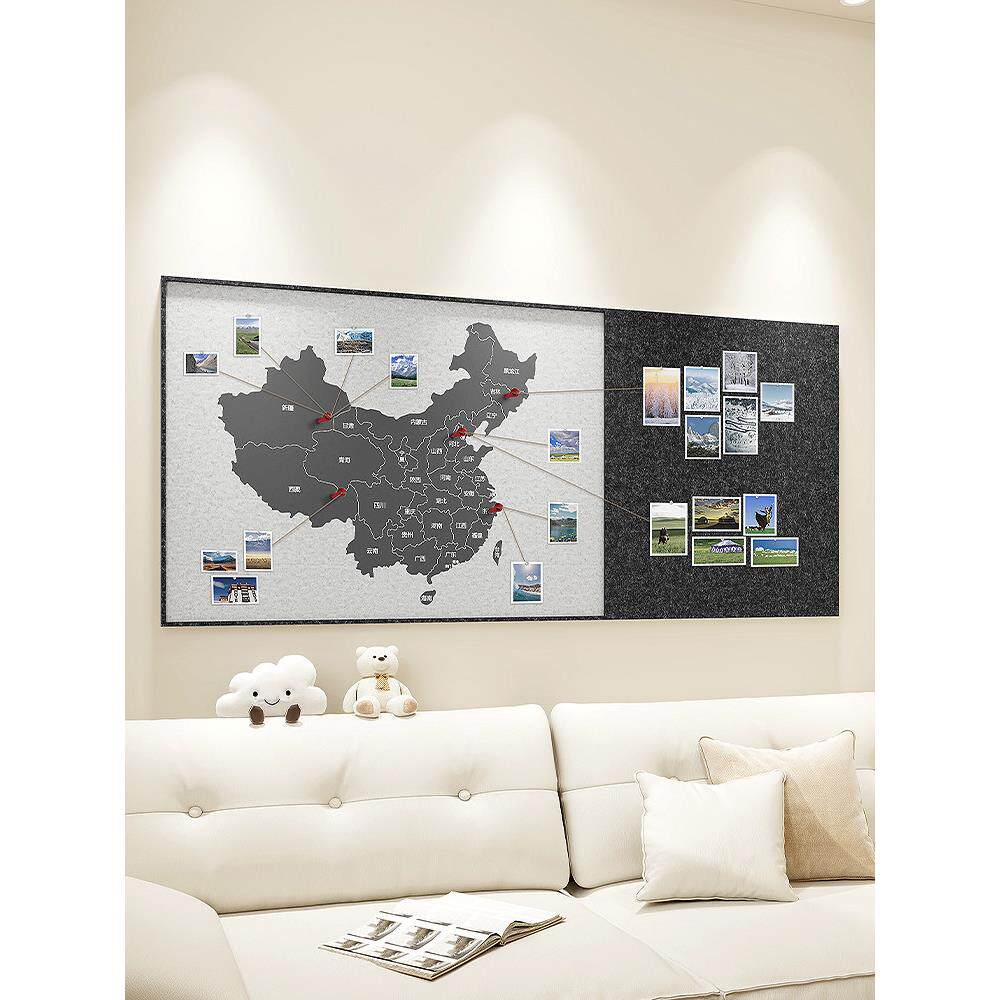 地图旅行足迹毛毡板墙贴照片墙高级感墙面装饰相片展示墙板定制