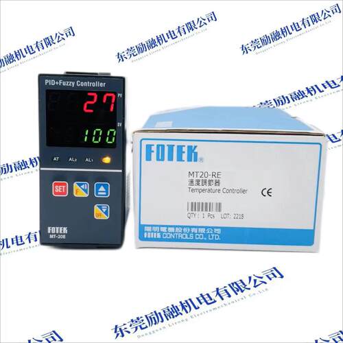 FOTEK台湾阳明温控器 MT-20E智能温控表 MT-48E数显PID温度控制仪