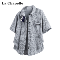 La Chapelle 2026 Summer New American ice silk quick-drying graffiti full-printed short-sleeved shirt men's plus-size shirt thumbnail 8
