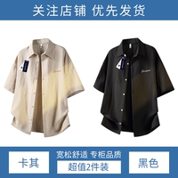 La Chapelle 2026 Summer New American-style fashion embroidered Lyocell Tencel linen lapel short-sleeved shirt for men thumbnail 4