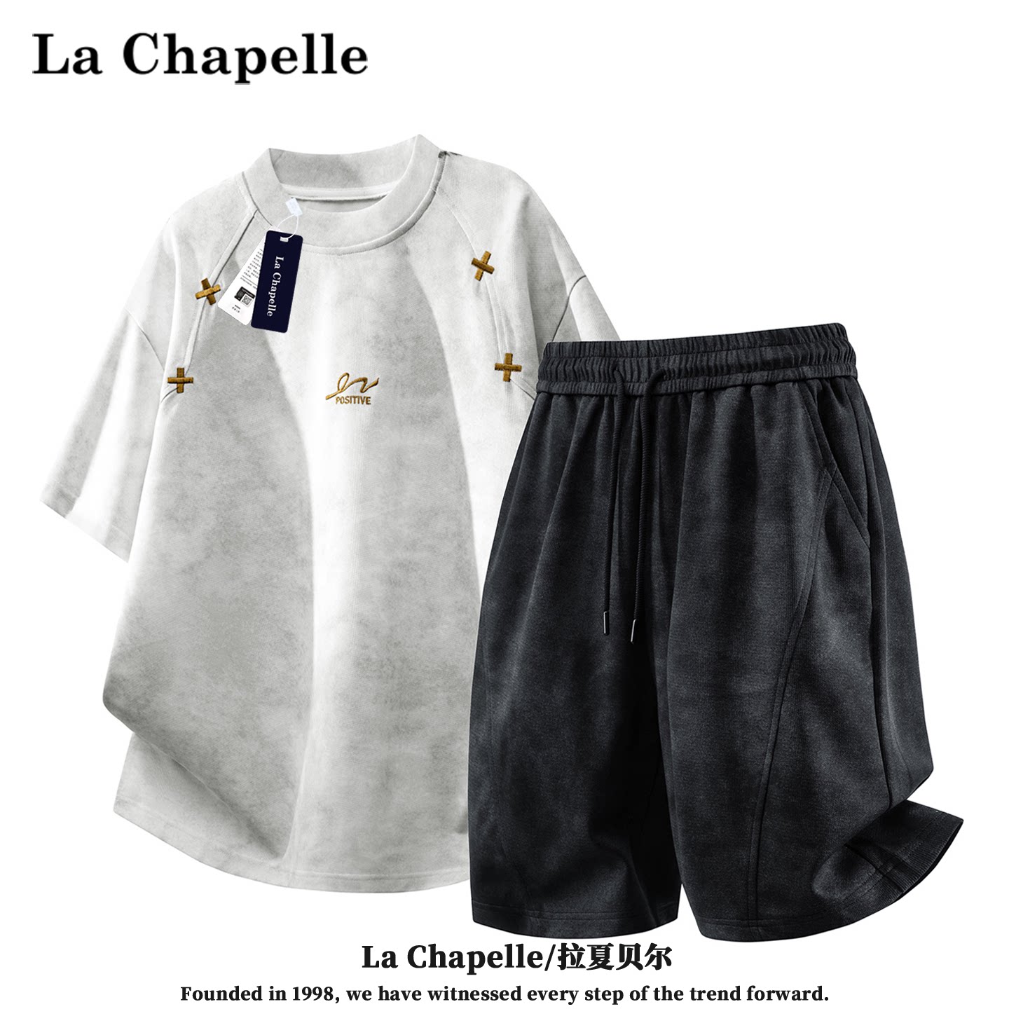 拉夏贝尔夏季男士扎染运动套装潮图片