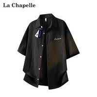 La Chapelle 2026 Summer New American-style fashion embroidered Lyocell Tencel linen lapel short-sleeved shirt for men thumbnail 2