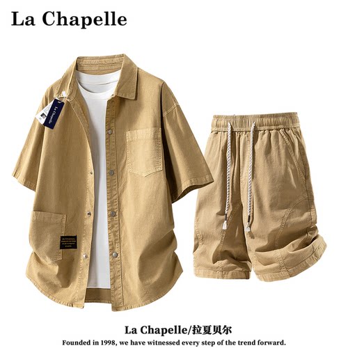 拉夏贝尔加大码水洗短袖两件套男