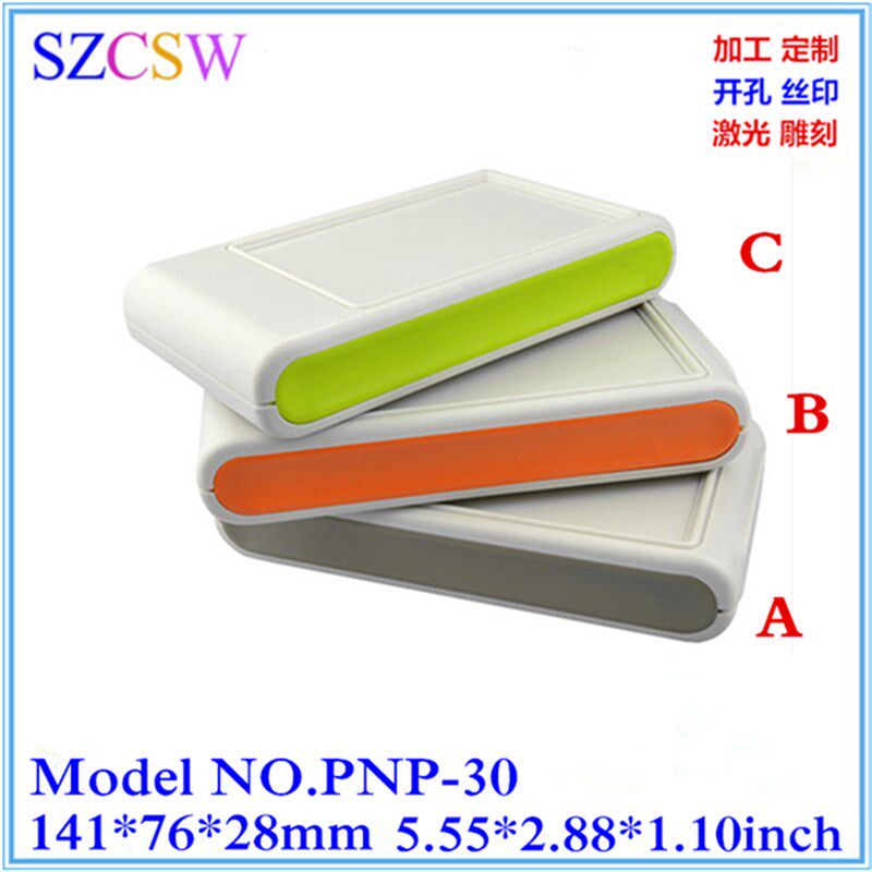 颜色多款 通用塑料接线盒 台式手持机壳 便携式仪器外壳141x76x28