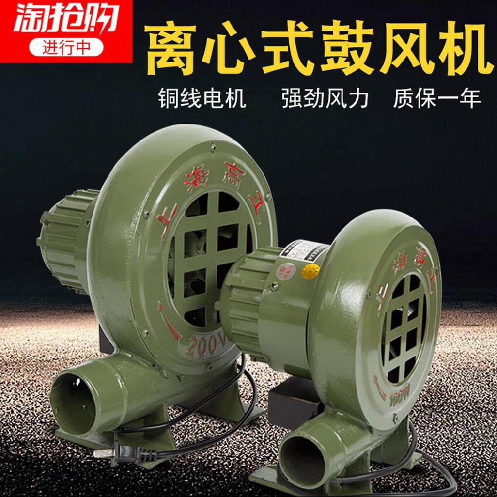 微型大功率380v三相电工业风机100w排烟电子便携式鼓风机家用烧火