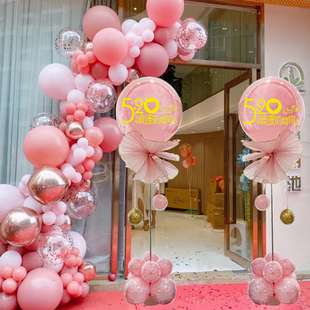 六一开业气球立柱开业门口装饰气球链活动气氛围场景布置装饰气球