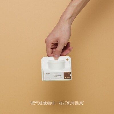 cottee take away打包杯创意陶瓷罐香氛浪漫低温无烟香薰蜡烛