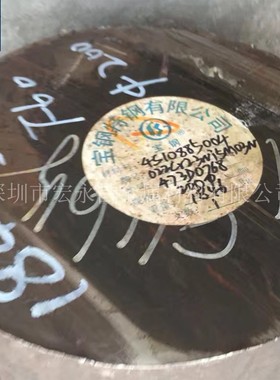 S22053双相不锈钢圆棒 圆钢 光圆 光棒 小圆棒 锻方 锻环 锻件