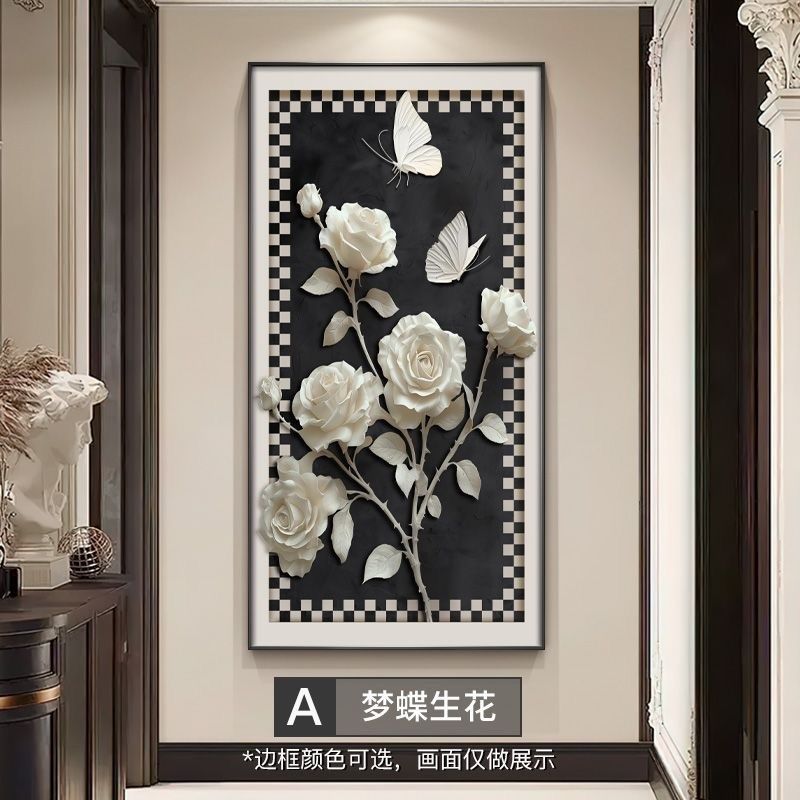 中古风餐厅装饰画法式复古艺术饭厅餐桌边挂画客厅组合画茶室布置,家居饰品,现代装饰画,淘宝优惠券,粉丝福利购,淘宝优惠卷