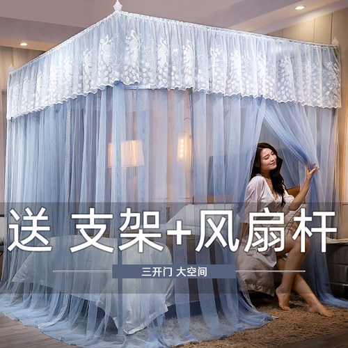 蚊帐2022新款高级家用卧室2021加厚加密支架杆加粗可易拆洗大床