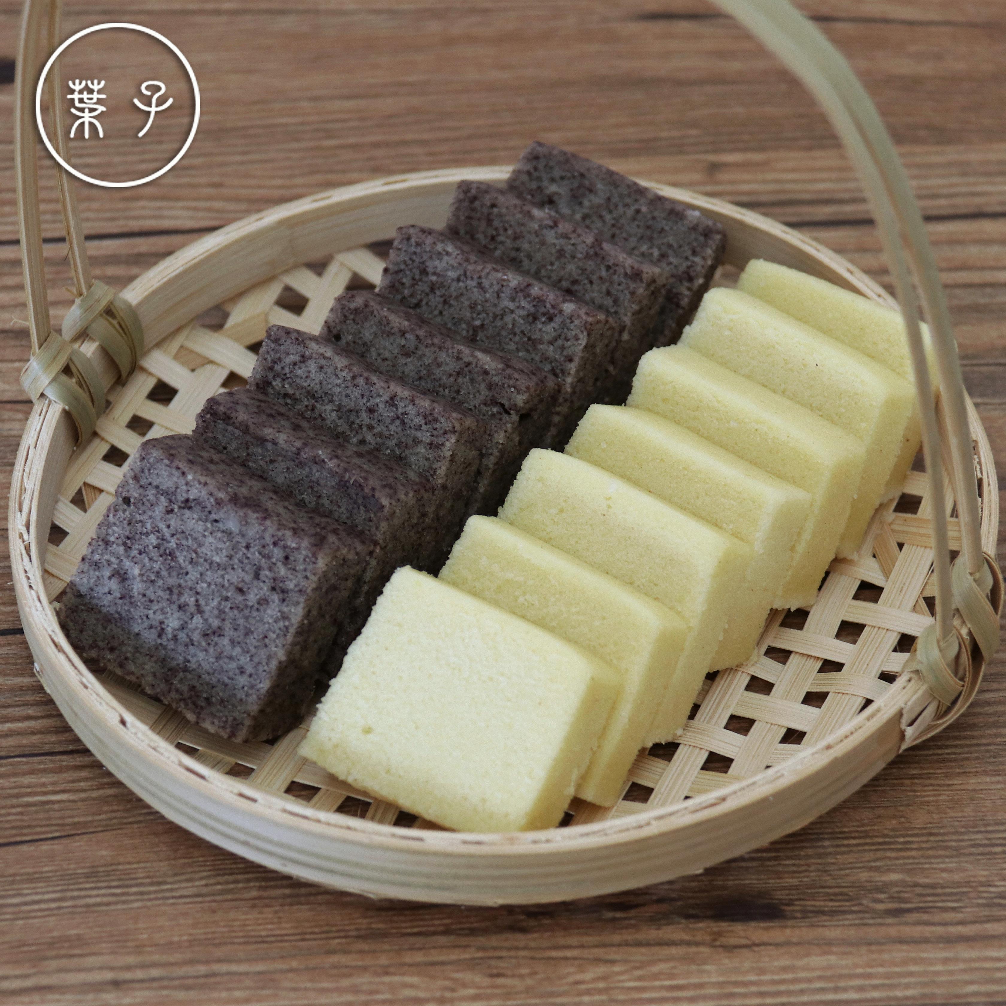 包邮孝仁糕双色鸡蛋米糕黑米糕蒸蛋糕早餐点心传统手工糕点买 2送