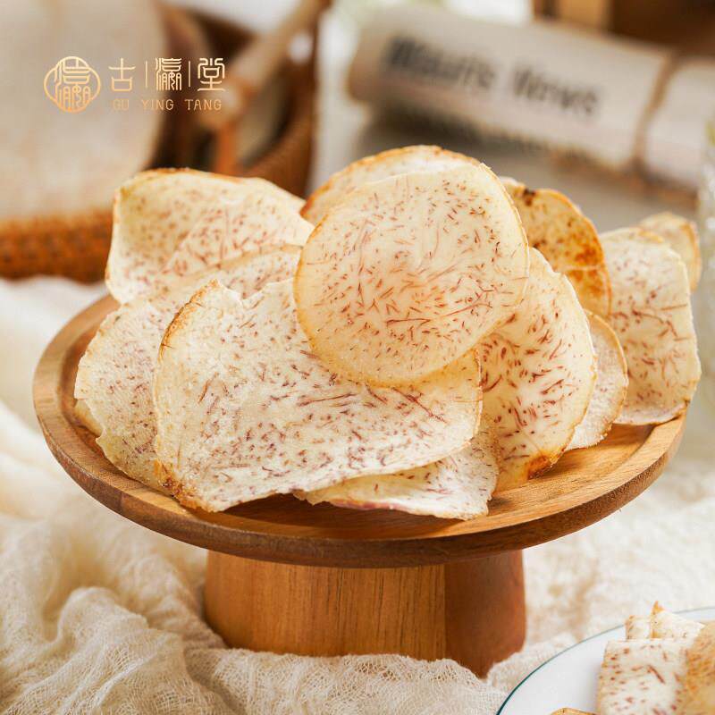 香脆芋头片椒盐香芋片薄脆芋条干非油炸咸香味休闲解馋小零食包邮