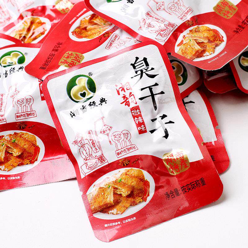 湖南张家界特产臭豆腐 湘韵臭干 干子散装食品 长沙臭豆腐微辣口