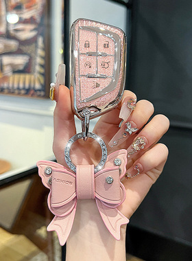 适用凯迪拉克钥匙套XT5 XT6车CT6壳XT4高级感XTS扣CT5包SRX女ATSL