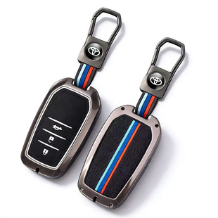 适用一汽丰田钥匙套凯美瑞卡罗拉雷凌亚洲龙狮汉锋兰达荣放包套扣