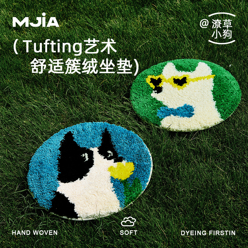 圆形加厚坐垫椅垫秋冬办公室学生教室宿舍久坐不累防屁股痛座垫,居家布艺,椅垫,淘宝优惠券,粉丝福利购,淘宝优惠卷