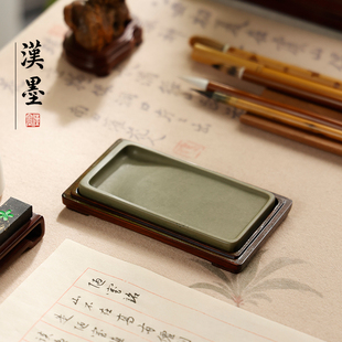 汉墨端砚绿端淌池砚 砚台带盖原石墨池防干砚台石料文房四宝书法