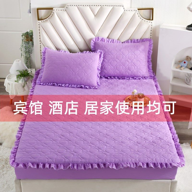 全包围床笠三件套夹棉加厚宾馆酒店床罩保护罩1.51.8米床垫防尘罩,床上用品,床笠,淘宝优惠券,粉丝福利购,淘宝优惠卷
