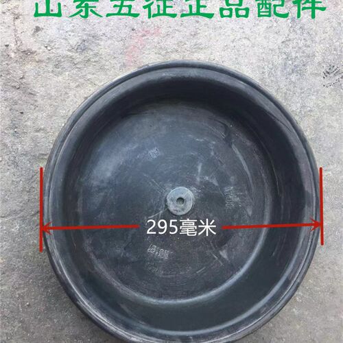 五征奥翔三轮车原厂配件真空助力刹车增压器皮碗橡胶垫隔膜皮气垫