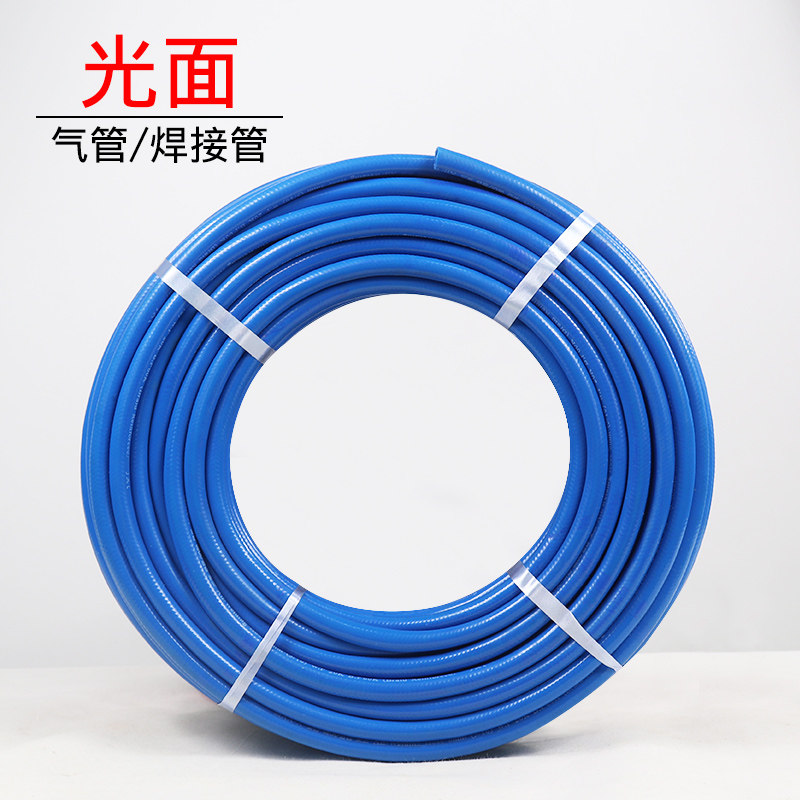 空压机气管软管气动工具氧气乙炔喷漆高压大小风炮防爆晒汽修气枪,标准件/零部件/工业耗材,气动软管,淘宝优惠券,粉丝福利购,淘宝优惠卷
