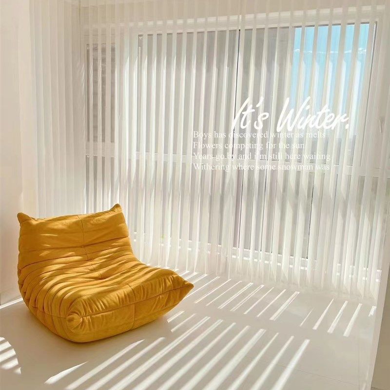 幻影纱垂直竖百叶纱帘不透人梦幻帘客厅阳台遮阳隔热窗帘电动轨道,居家布艺,垂直帘/梦幻帘,淘宝优惠券,粉丝福利购,淘宝优惠卷