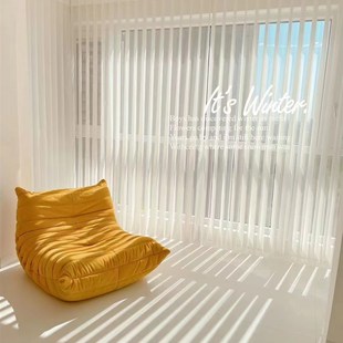 幻影纱垂直竖百叶纱帘不透人梦幻帘客厅阳台遮阳隔热窗帘电动轨道