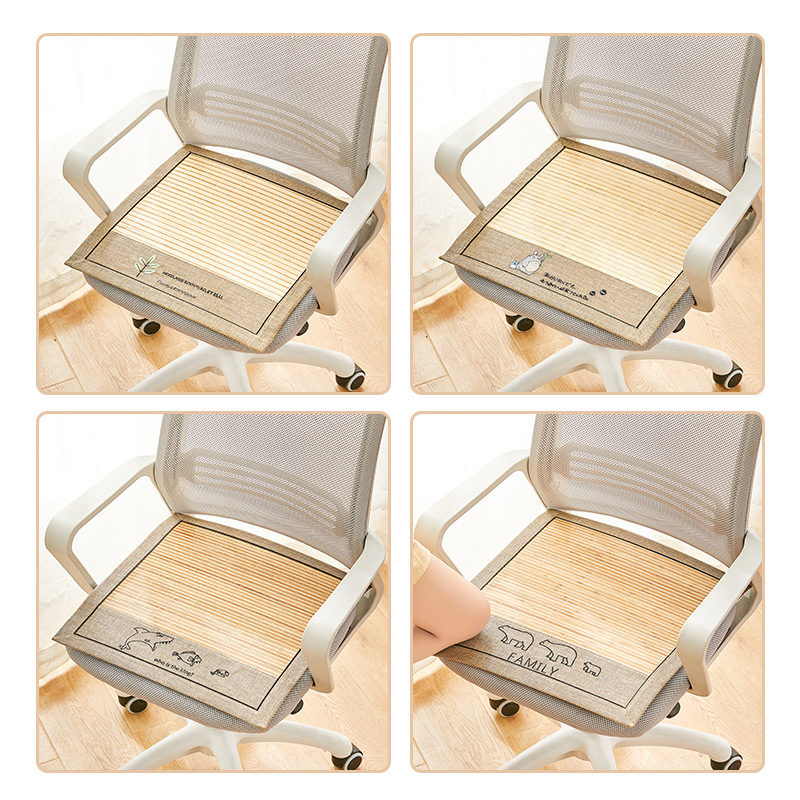 坐垫夏季透气凉垫夏天办公室久坐椅垫学生屁股透气垫子竹椅子屁垫,居家布艺,椅垫,淘宝优惠券,粉丝福利购,淘宝优惠卷