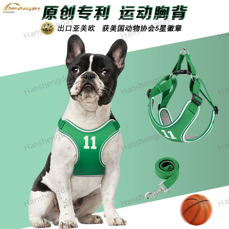 狗狗牵引绳胸抱婴袋中小型犬泰迪法斗博美狗背心遛狗绳项圈不勒宠