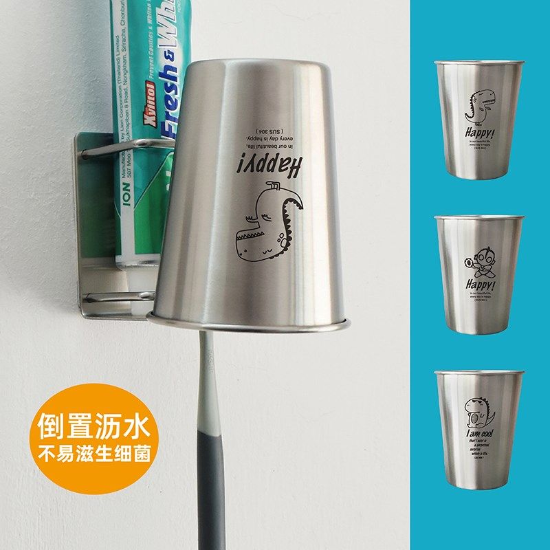 儿童刷牙杯壁挂式牙缸架304不锈钢 可爱宝宝女孩男孩漱口杯子挂墙,家庭/个人清洁工具,洗漱杯,淘宝优惠券,粉丝福利购,淘宝优惠卷