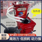 土暖气水套燃煤锅炉取暖炉加热管水循环加热壶暖气片反烧高热采暖