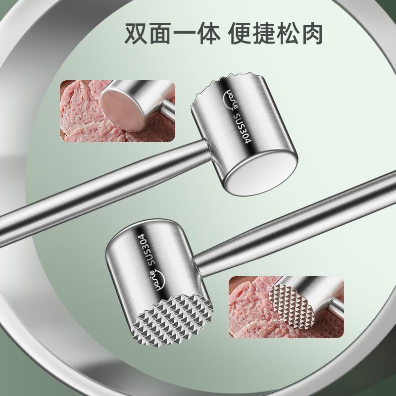 实心304不锈钢松肉锤牛排工具拍打捶肉器专用锤家用敲打断筋锤子