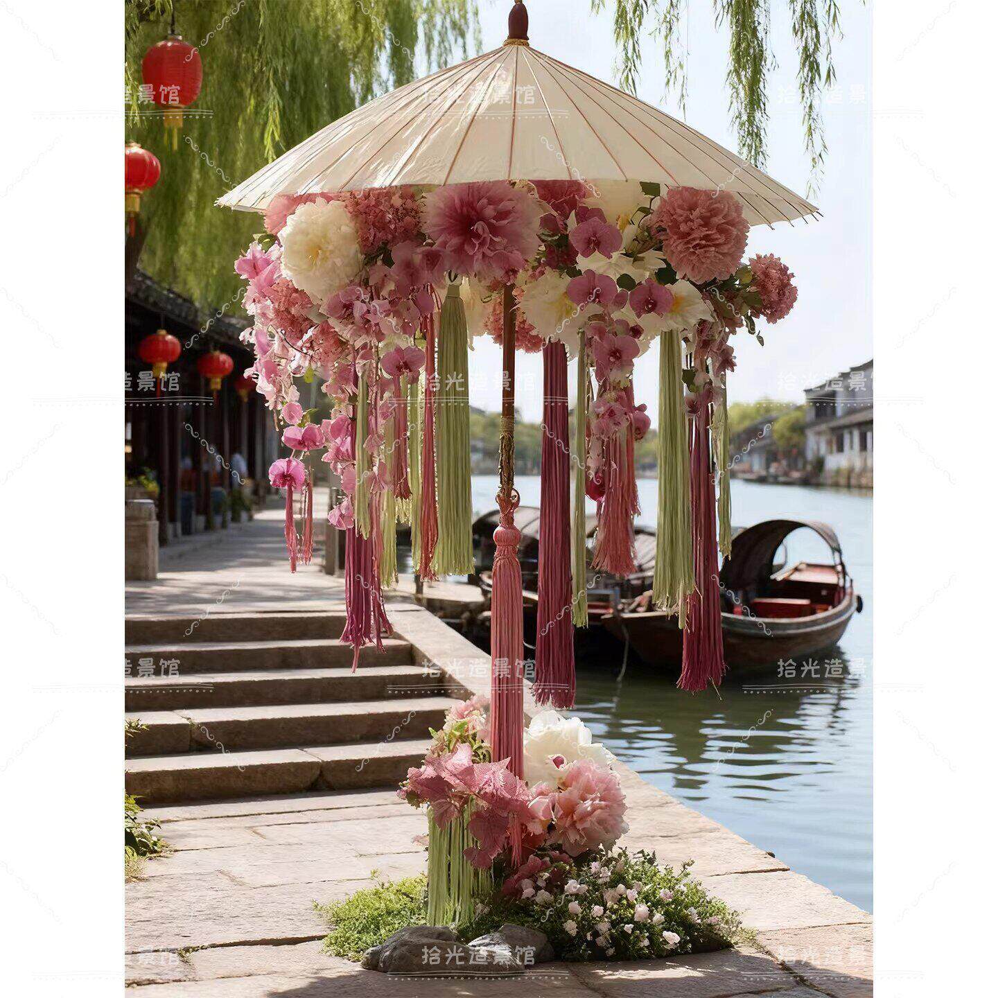 新中式花伞美陈彷真花艺商场商业街装饰户外风景区手工流苏造景定