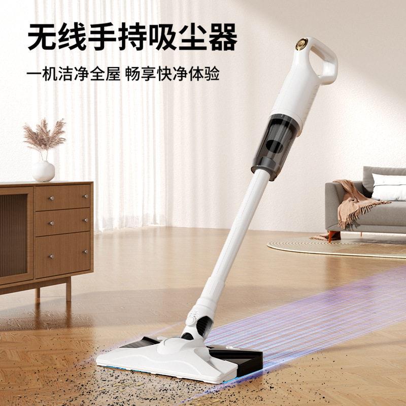 手持式吸尘器家用手持吸尘器吸拖All手提式新无线吸尘器