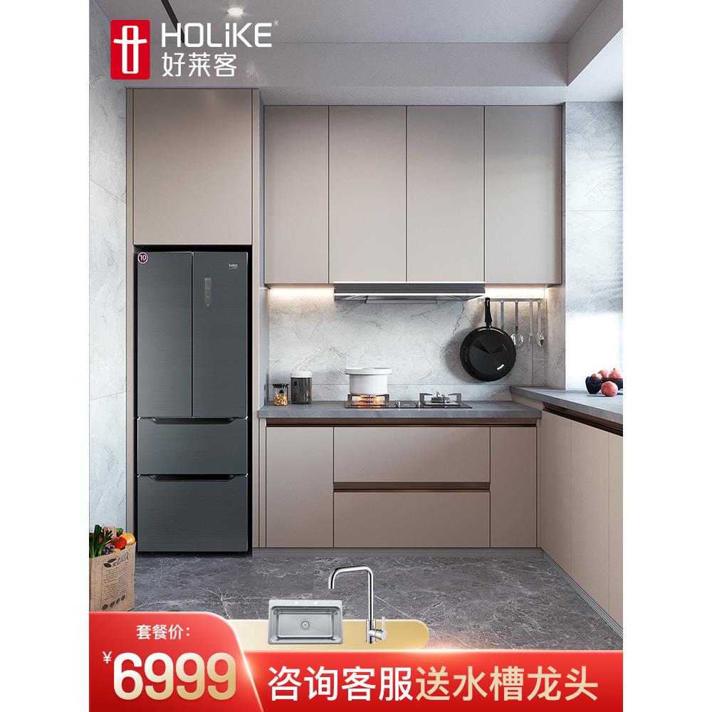 好莱客厨房L型动线整体橱柜定制 简约竹板定制柜20mm石英石台面
