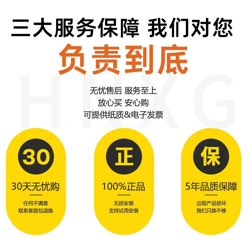 汽车遥控中控锁北京现代新老款瑞纳车门锁块中控电机闭锁器总成