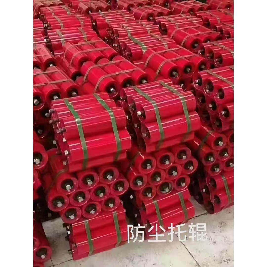 可移动式电动升降粮食货物装卸车爬坡防滑橡胶皮带传送伸缩输送机
