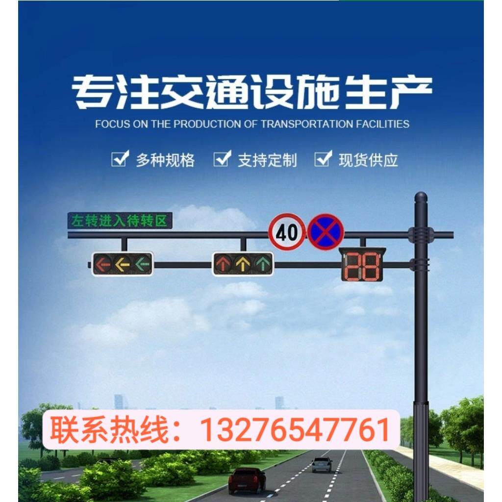 热浸镀锌八角监控立杆6米7米8米5米抓拍监控杆道路卡口立柱讯号灯