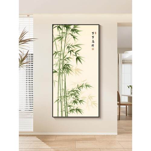 节节高升客厅玄关装饰画新中式入户正对墙挂画2025新款富贵竹子画