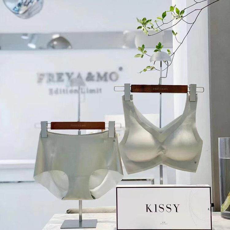 【金牌】正品kissy内衣无痕无钢圈聚拢文胸套装RUWEN官方胸罩