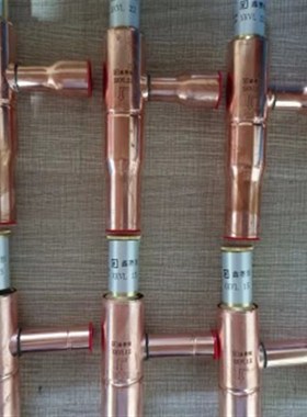 船舶空调冷库代替丹佛斯蒸发压力调节器鑫赛恒新款上市KVP22