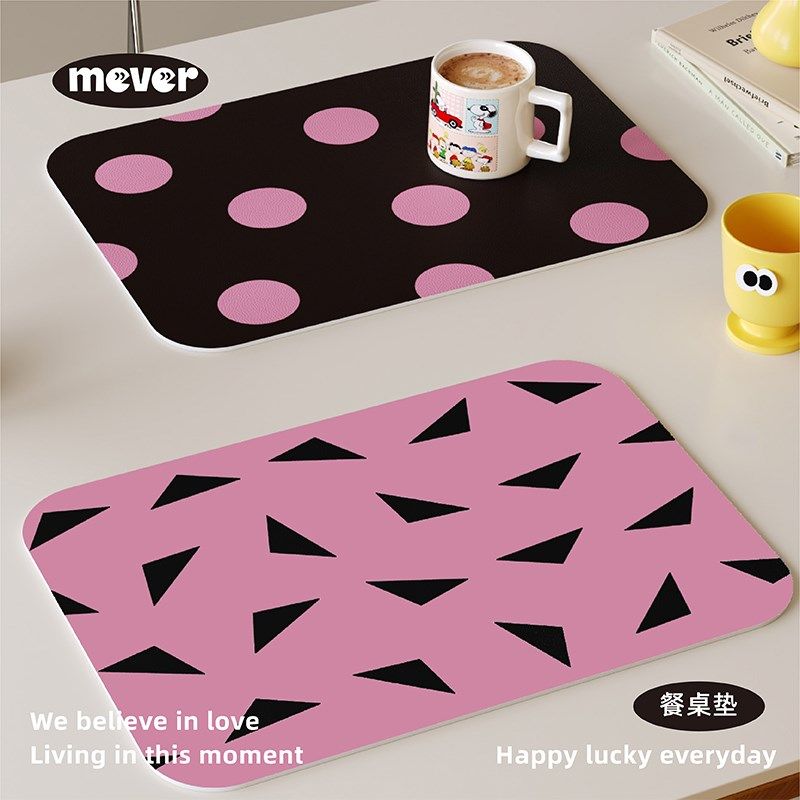 高级感多巴胺皮革餐垫防水防油免洗咖啡台垫隔热桌面保护垫盘杯垫