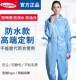 喷漆防静电无尘服静电服防尘防水防喷溅防油污防渗透喷漆服养殖服