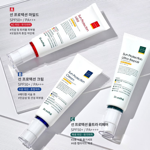 韩国院线Dr.esthe爱思蒂莉防晒霜水润抗痘控油修复再生三款F晒霜