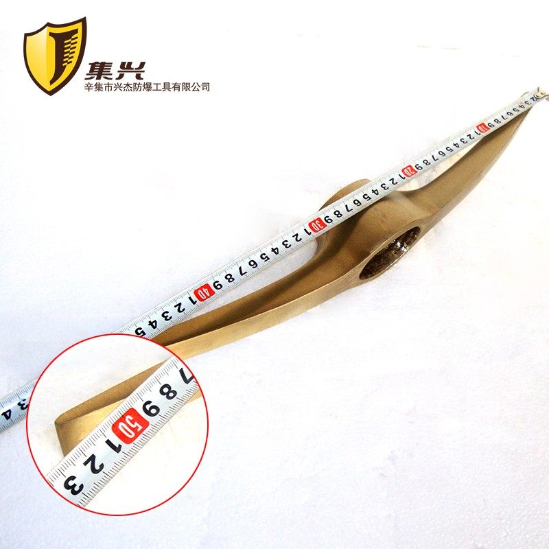 防爆十字镐 装柄铜镐 镐头 鹤嘴镐 工兵镐 防爆镐 防爆洋镐  镐头,农机/农具/农膜,镐,淘宝优惠券,粉丝福利购,淘宝优惠卷